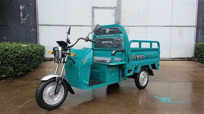 Hongdi  HD1500DZH2A Electric tricycle