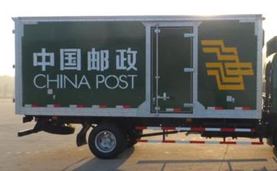 Fengchao  HDF5047XYZ Postal vehicle