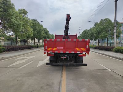 Lihaitong  HLH5160ZZDCGC6 Grab bucket garbage truck