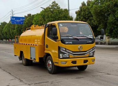 Juchen Ace Car HNY5045GQWE6 Cleaning the suction truck