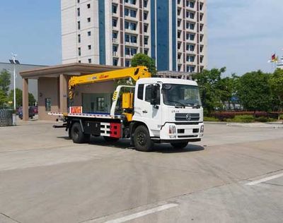 Zhuanwei  HTW5121TQZDFP Obstacle clearing vehicle