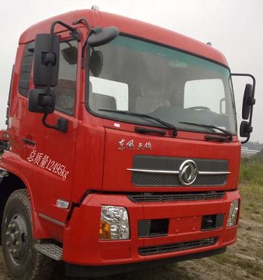 Zhuanwei  HTW5121TQZDFP Obstacle clearing vehicle