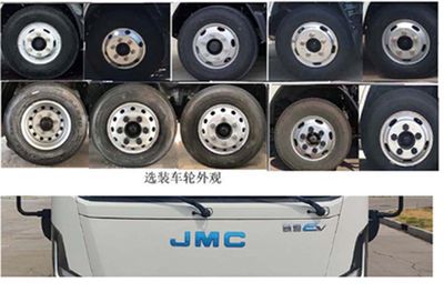 Jianglingjiang Special Brand Automobile JMT5081TQZFG2BEV Pure electric obstacle clearing vehicle