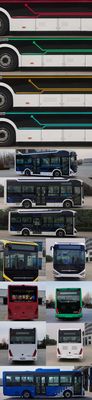 Zhongtong Automobile LCK6856EVGA3 Pure electric city buses