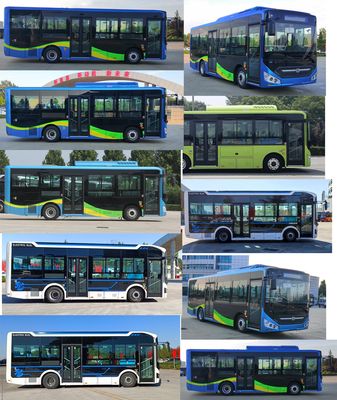 Zhongtong Automobile LCK6856EVGA3 Pure electric city buses