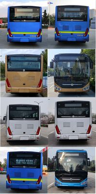 Zhongtong Automobile LCK6856EVGA3 Pure electric city buses