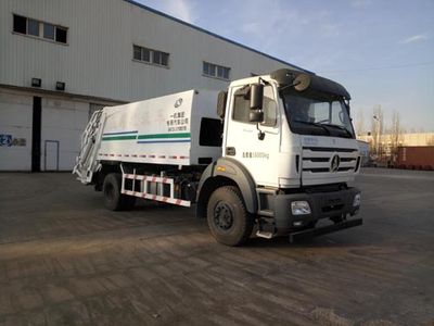 Beidi ND5160ZYSCompressed garbage truck