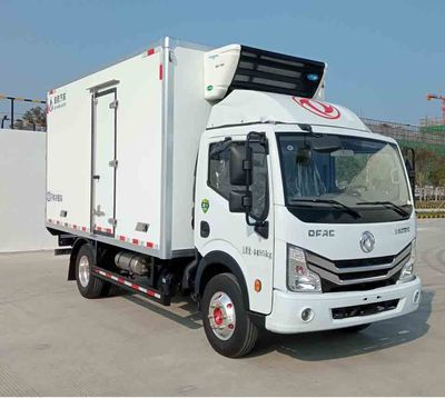 Qijing  QHV5040XLCEQ6CD2 Refrigerated truck