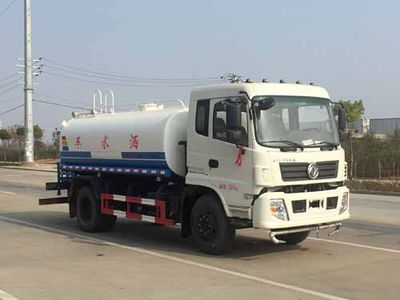 Shunde  SDS5160GSSES Sprinkler truck