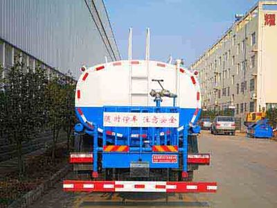 Shunde  SDS5160GSSES Sprinkler truck