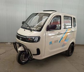 Shifeng  SF1500DZKJ Electric tricycle