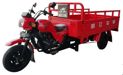 Xiangjiang brand automobiles XJ150ZH3A right three-wheeled motorcycle 