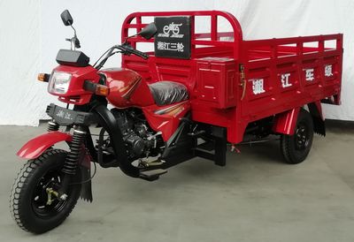 Xiangjiang brand automobiles XJ150ZH3A right three-wheeled motorcycle 