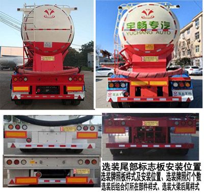 Yuchang  YCH9401GFL1 Low density powder material transportation semi-trailer