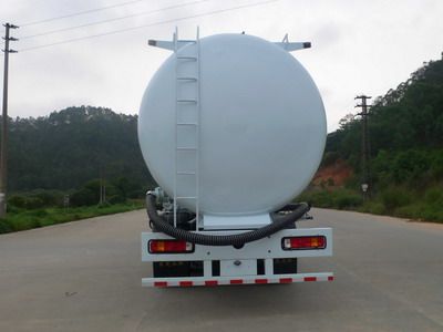 Yongqiang  YQ5317GFLA Powder material transport vehicle