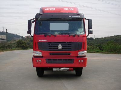 Yongqiang  YQ5317GFLA Powder material transport vehicle