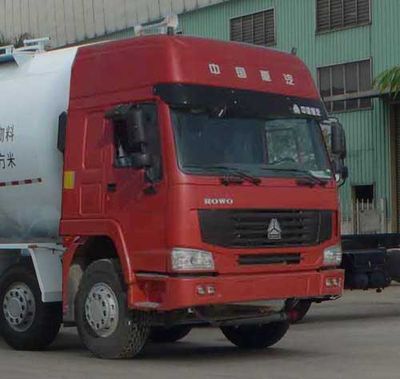 Yongqiang  YQ5317GFLA Powder material transport vehicle