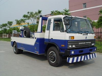 Changqi  ZQS5100TQZ Obstacle clearing vehicle