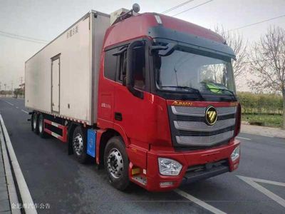 Ouman  BJ5329XLCAD Refrigerated truck