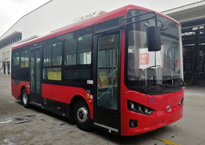 Shudu CDK6811CBEVPure electric city buses