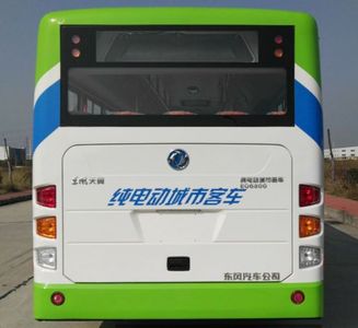 Dongfeng  EQ6800CACBEV9 Pure electric city buses