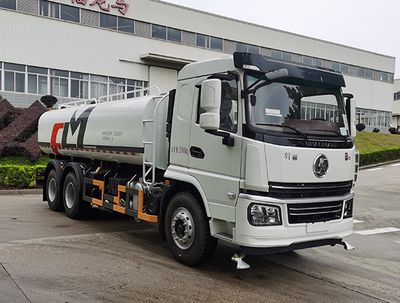 Fulongma  FLM5250GSSSZ6 Sprinkler truck