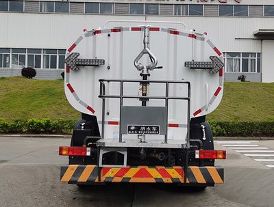 Fulongma  FLM5250GSSSZ6 Sprinkler truck