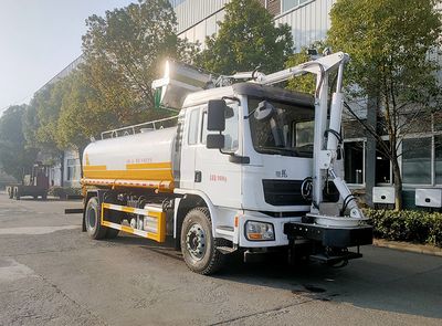 Rongjunda  HHX5182GQXS6 Tunnel cleaning vehicle