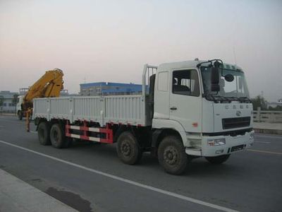 Hualing Star  HN5310JSQP29D6M3H Vehicle mounted lifting and transportation vehicle