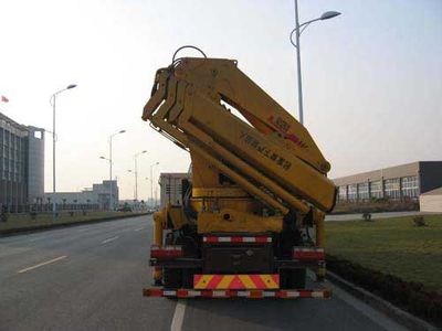 Hualing Star  HN5310JSQP29D6M3H Vehicle mounted lifting and transportation vehicle