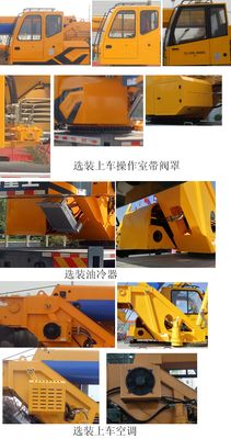 Juntong  JF5184JQZ12G Car crane