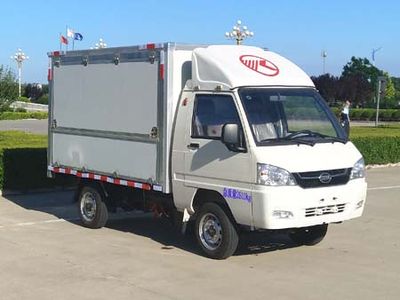 Kaima  KMC5030XSHBEVA240WK Pure electric vending vehicle