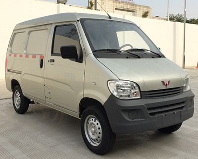 Wuling  LZW5022XXYNFA Box transport vehicle