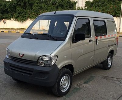 Wuling  LZW5022XXYNFA Box transport vehicle