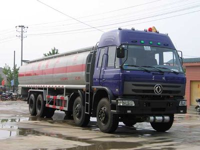 Xingshi  SLS5313GHYE Chemical liquid transport vehicle