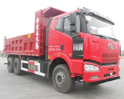 Hongchang Tianma  SMG3250CAN38H5J4 Dump truck