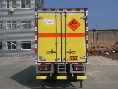 Qinhong  SQH5048XQYJ Explosive equipment transport vehicle