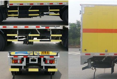 Qinhong  SQH5048XQYJ Explosive equipment transport vehicle