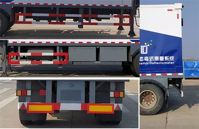 Wugong  WGG9160XJC Detecting semi-trailers