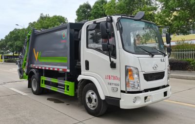 Wanglongwei  WLW5073ZYSSH Compressed garbage truck