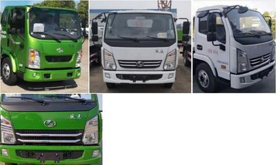 Wanglongwei  WLW5073ZYSSH Compressed garbage truck