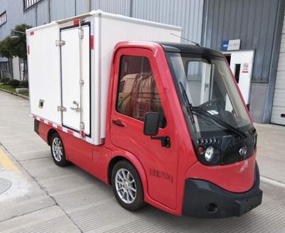 Shuaiqi WXS5021XXYBEV02Pure electric box type transport vehicle