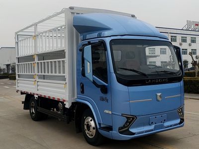 Yantai  YTQ5042CCYKEEV343 Pure electric grille transport vehicle