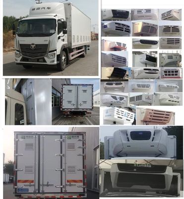 Zhongda Kai brand automobiles ZDK5160XCQ Poultry transport vehicle