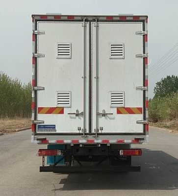 Zhongda Kai brand automobiles ZDK5160XCQ Poultry transport vehicle