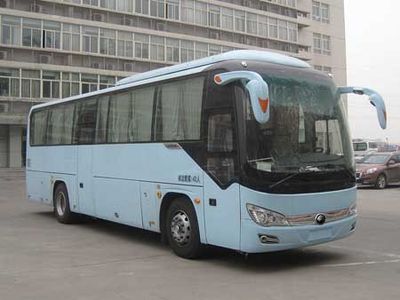 Yutong  ZK6996H1Y coach