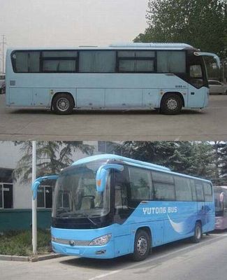 Yutong  ZK6996H1Y coach