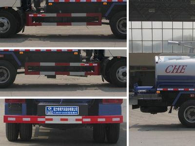 Cheng Liwei  CLW5081GXEB5 Septic suction truck