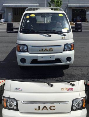 Jianghuai brand automobiles HFC1030PV4E6B4S Truck