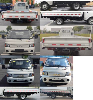 Jianghuai brand automobiles HFC1030PV4E6B4S Truck